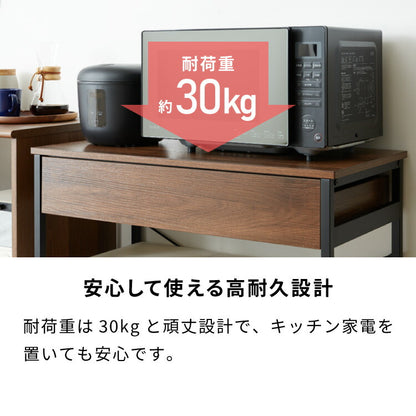 ゴミ箱上ラック 幅80cm 引出し付き 3分別タイプ ごみ箱上を有効活用 省スペース キッチンラック 作業台 作業スペース ごみ箱上ラック ゴミ箱上収納 ゴミ箱ラック ごみ箱ラック キッチン収納 スチール(代引不可)