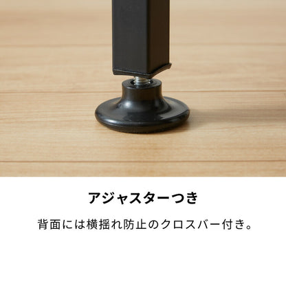 ゴミ箱上ラック 幅80cm 引出し付き 3分別タイプ ごみ箱上を有効活用 省スペース キッチンラック 作業台 作業スペース ごみ箱上ラック ゴミ箱上収納 ゴミ箱ラック ごみ箱ラック キッチン収納 スチール(代引不可)