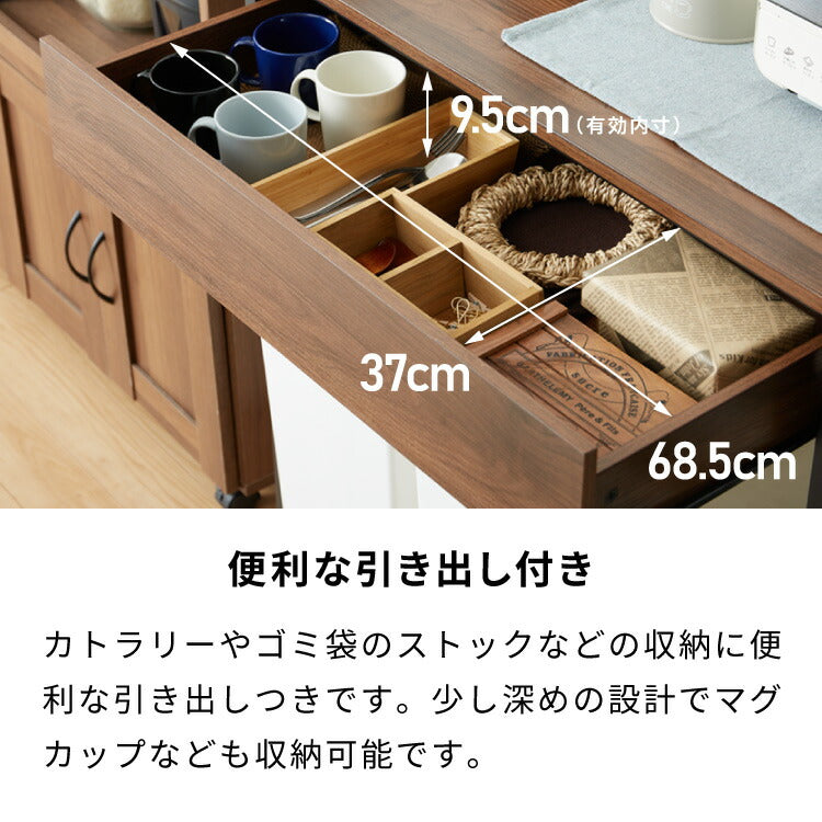 ゴミ箱上ラック 幅80cm 引出し付き 3分別タイプ ごみ箱上を有効活用 省スペース キッチンラック 作業台 作業スペース ごみ箱上ラック ゴミ箱上収納 ゴミ箱ラック ごみ箱ラック キッチン収納 スチール(代引不可)