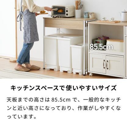 ゴミ箱上ラック 幅80cm 引出し付き 3分別タイプ ごみ箱上を有効活用 省スペース キッチンラック 作業台 作業スペース ごみ箱上ラック ゴミ箱上収納 ゴミ箱ラック ごみ箱ラック キッチン収納 スチール(代引不可)