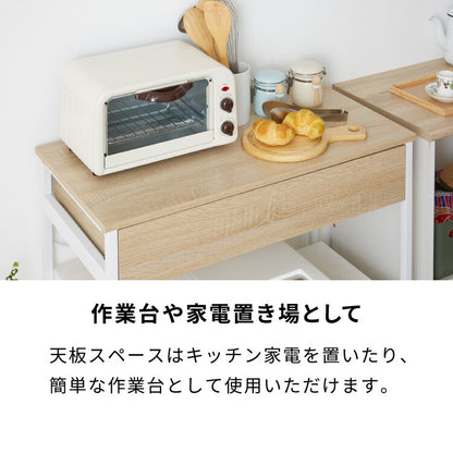 ゴミ箱上ラック 幅80cm 引出し付き 3分別タイプ ごみ箱上を有効活用 省スペース キッチンラック 作業台 作業スペース ごみ箱上ラック ゴミ箱上収納 ゴミ箱ラック ごみ箱ラック キッチン収納 スチール(代引不可)