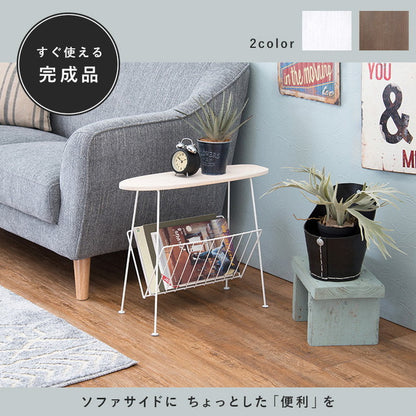 マガジンラック 完成品 スリム おしゃれ サーフ天板 収納 本 棚 本棚 雑誌 棚付きサイドテーブル ディスプレイラック アイアン スチール オープンラック(代引不可)