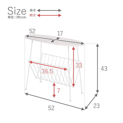 マガジンラック 完成品 スリム おしゃれ サーフ天板 収納 本 棚 本棚 雑誌 棚付きサイドテーブル ディスプレイラック アイアン スチール オープンラック(代引不可)
