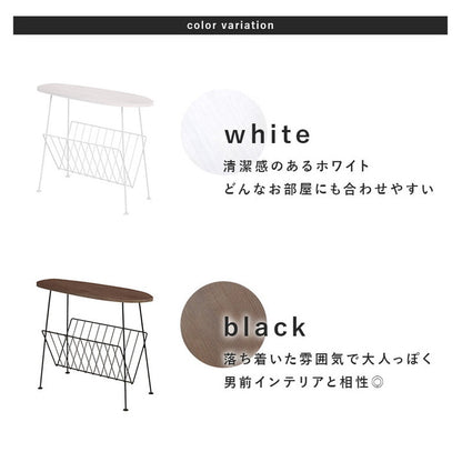 マガジンラック 完成品 スリム おしゃれ サーフ天板 収納 本 棚 本棚 雑誌 棚付きサイドテーブル ディスプレイラック アイアン スチール オープンラック(代引不可)