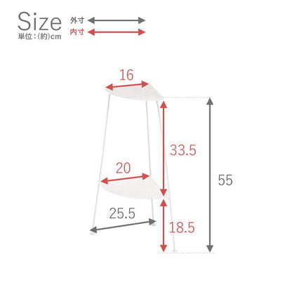 コーナーラック 完成品 2段 オープンラック 棚 スリム ディスプレイラック アイアン スチール リビング キッチンラック トイレラック 玄関(代引不可)