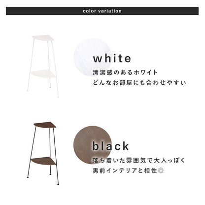 コーナーラック 完成品 2段 オープンラック 棚 スリム ディスプレイラック アイアン スチール リビング キッチンラック トイレラック 玄関(代引不可)