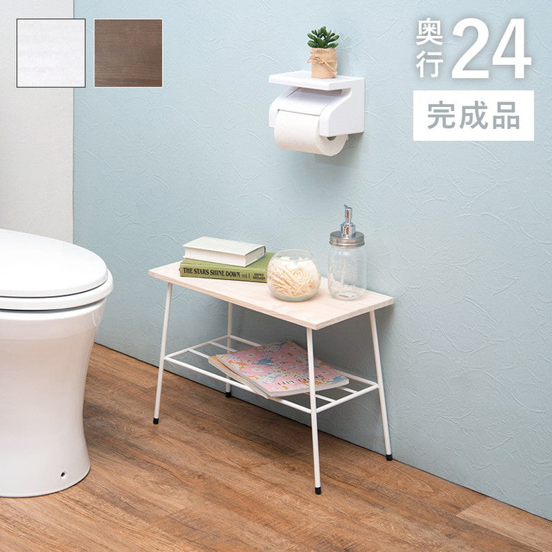 ラック マルチラック 完成品 棚付きセンターテーブル 幅50 奥行24 高さ35 ローテーブル スリム コンパクト アイアン スチール リビング キッチンラック トイレラック 玄関(代引不可)