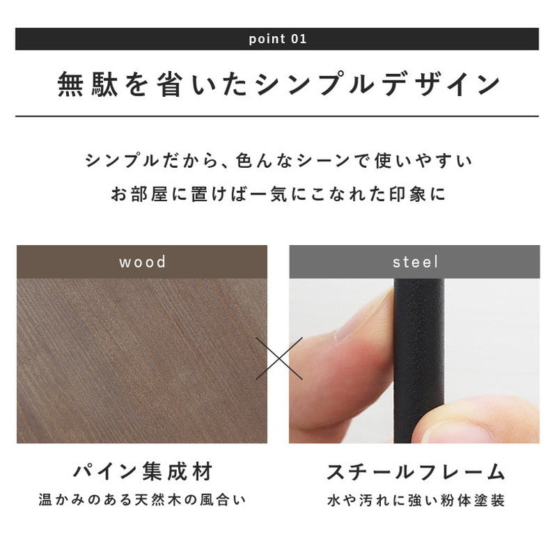 ラック マルチラック 完成品 棚付きセンターテーブル 幅50 奥行24 高さ35 ローテーブル スリム コンパクト アイアン スチール リビング キッチンラック トイレラック 玄関(代引不可)