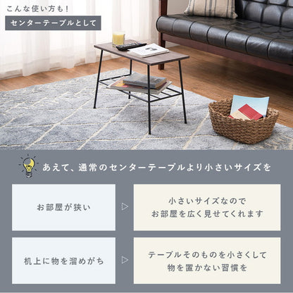 ラック マルチラック 完成品 棚付きセンターテーブル 幅50 奥行24 高さ35 ローテーブル スリム コンパクト アイアン スチール リビング キッチンラック トイレラック 玄関(代引不可)