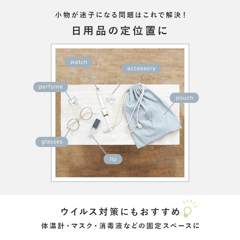 ラック マルチラック 完成品 棚付きセンターテーブル 幅50 奥行24 高さ35 ローテーブル スリム コンパクト アイアン スチール リビング キッチンラック トイレラック 玄関(代引不可)