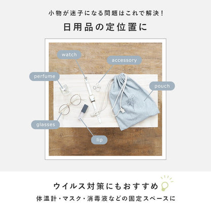 ラック マルチラック 完成品 棚付きセンターテーブル 幅50 奥行24 高さ35 ローテーブル スリム コンパクト アイアン スチール リビング キッチンラック トイレラック 玄関(代引不可)