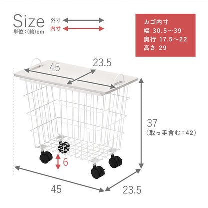 テーブルワゴン 完成品 キャスター付き 見せる収納 ワゴン 天板トレー付き サイドテーブル かご カゴ 籠 バスケット 収納ワゴン マガジンラック
