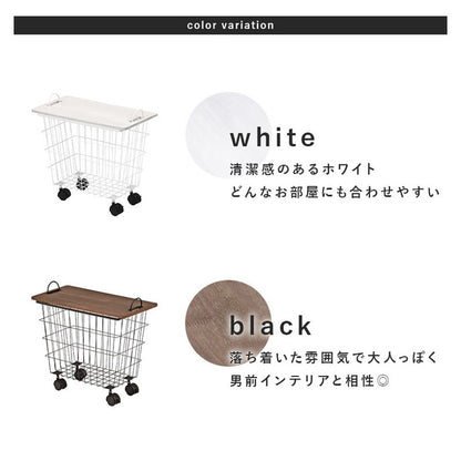 テーブルワゴン 完成品 キャスター付き 見せる収納 ワゴン 天板トレー付き サイドテーブル かご カゴ 籠 バスケット 収納ワゴン マガジンラック