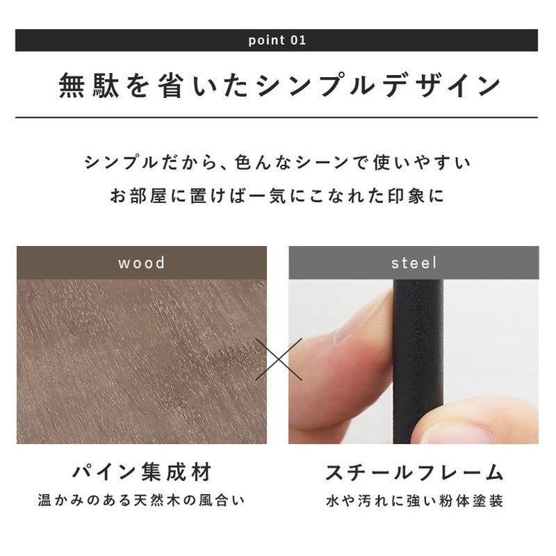 テーブルワゴン 完成品 キャスター付き 見せる収納 ワゴン 天板トレー付き サイドテーブル かご カゴ 籠 バスケット 収納ワゴン マガジンラック