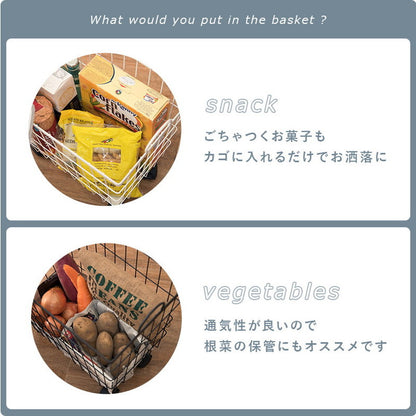 テーブルワゴン 完成品 キャスター付き 見せる収納 ワゴン 天板トレー付き サイドテーブル かご カゴ 籠 バスケット 収納ワゴン マガジンラック