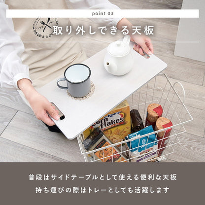 テーブルワゴン 完成品 キャスター付き 見せる収納 ワゴン 天板トレー付き サイドテーブル かご カゴ 籠 バスケット 収納ワゴン マガジンラック