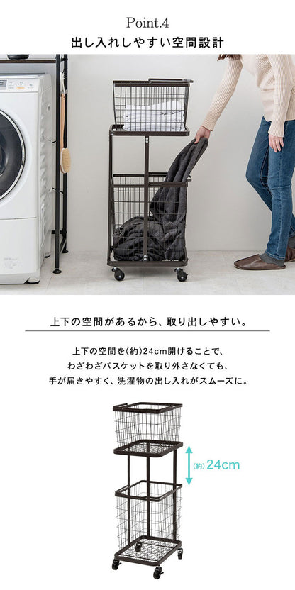 ランドリーワゴン+バスケット セット 2段 ランドリーラック シングル スリム キャスター付き 洗濯かご 洗濯カゴ 洗濯物入れ 洗濯物カゴ 脱衣かご スチール シンプル 白 ホワイト おしゃれ(代引不可)