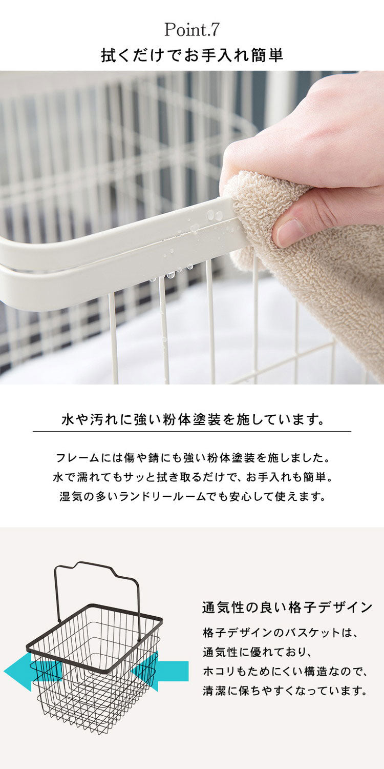 ランドリーワゴン+バスケット セット 2段 ランドリーラック ダブル ワイド キャスター付き 洗濯かご 洗濯カゴ 洗濯物入れ 洗濯物カゴ 脱衣かご スチール シンプル 白 ホワイト おしゃれ(代引不可)