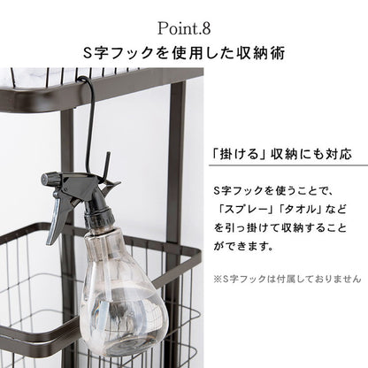 ランドリーワゴン+バスケット セット 2段 ランドリーラック ダブル ワイド キャスター付き 洗濯かご 洗濯カゴ 洗濯物入れ 洗濯物カゴ 脱衣かご スチール シンプル 白 ホワイト おしゃれ(代引不可)