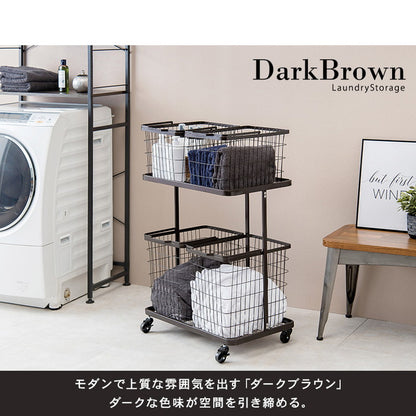 ランドリーワゴン+バスケット セット 2段 ランドリーラック ダブル ワイド キャスター付き 洗濯かご 洗濯カゴ 洗濯物入れ 洗濯物カゴ 脱衣かご スチール シンプル 白 ホワイト おしゃれ(代引不可)