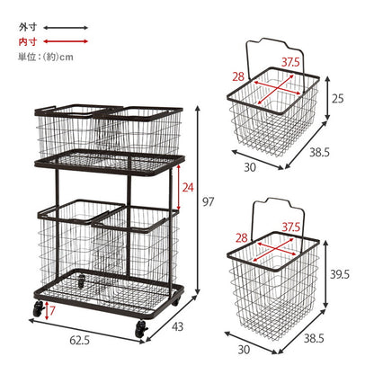 ランドリーワゴン+バスケット セット 2段 ランドリーラック ダブル ワイド キャスター付き 洗濯かご 洗濯カゴ 洗濯物入れ 洗濯物カゴ 脱衣かご スチール シンプル 白 ホワイト おしゃれ(代引不可)