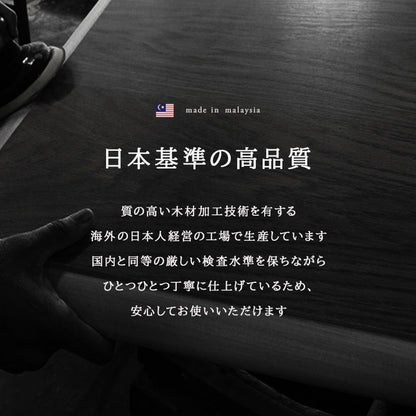 こたつテーブル 円形 直径85cm 天然木突板 デザインこたつ 600W 薄型ファンヒーター 丸 かわいい 可愛い オールシーズン 炬燵 コタツ センターテーブル ローテーブル オーク ウォルナット おしゃれ(代引不可)