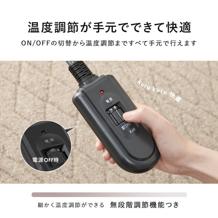 こたつテーブル 円形 直径85cm 天然木突板 デザインこたつ 600W 薄型ファンヒーター 丸 かわいい 可愛い オールシーズン 炬燵 コタツ センターテーブル ローテーブル オーク ウォルナット おしゃれ(代引不可)