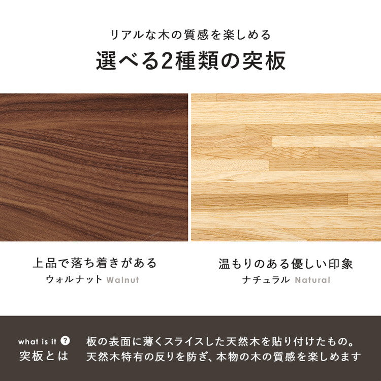 こたつテーブル 円形 直径85cm 天然木突板 デザインこたつ 600W 薄型ファンヒーター 丸 かわいい 可愛い オールシーズン 炬燵 コタツ センターテーブル ローテーブル オーク ウォルナット おしゃれ(代引不可)