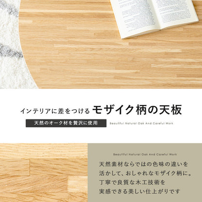 こたつテーブル 円形 直径85cm 天然木突板 デザインこたつ 600W 薄型ファンヒーター 丸 かわいい 可愛い オールシーズン 炬燵 コタツ センターテーブル ローテーブル オーク ウォルナット おしゃれ(代引不可)