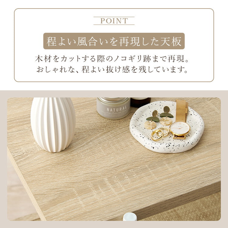 ナイトテーブル 2口コンセント付 ラタン調 こなれ感 おしゃれ オープンラック ナチュラル 韓国風インテリア 組立式 アジャスター付 かわいい 韓国インテリア(代引不可)