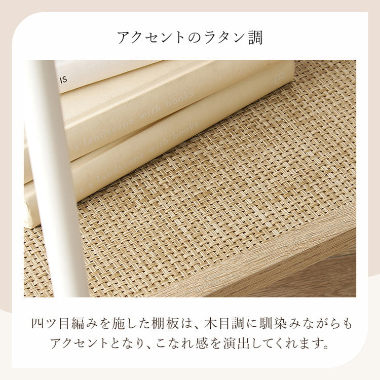 ナイトテーブル 2口コンセント付 ラタン調 こなれ感 おしゃれ オープンラック ナチュラル 韓国風インテリア 組立式 アジャスター付 かわいい 韓国インテリア(代引不可)