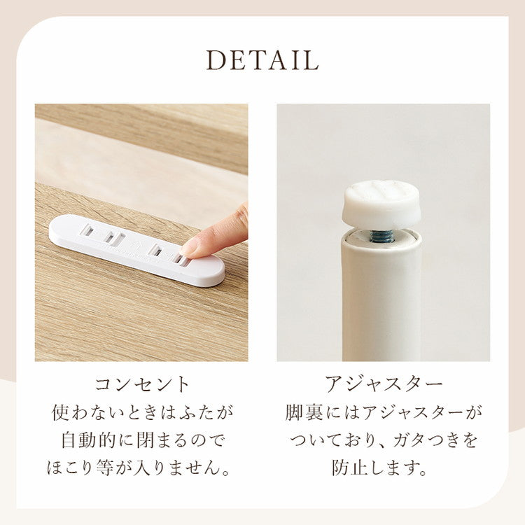 ナイトテーブル 2口コンセント付 ラタン調 こなれ感 おしゃれ オープンラック ナチュラル 韓国風インテリア 組立式 アジャスター付 かわいい 韓国インテリア(代引不可)