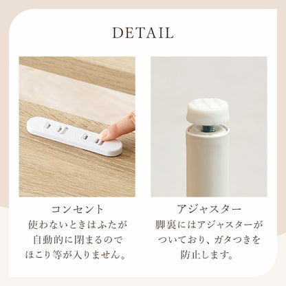 ナイトテーブル 2口コンセント付 ラタン調 こなれ感 おしゃれ オープンラック ナチュラル 韓国風インテリア 組立式 アジャスター付 かわいい 韓国インテリア(代引不可)