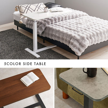昇降式 サイドテーブル 隠しキャスター付き ガス圧昇降 高さ調節 80×40cm コの字 サイドテーブル ベッドテーブル 机 ソファテーブル リフティングテーブル 木目調 大理石調(代引不可)