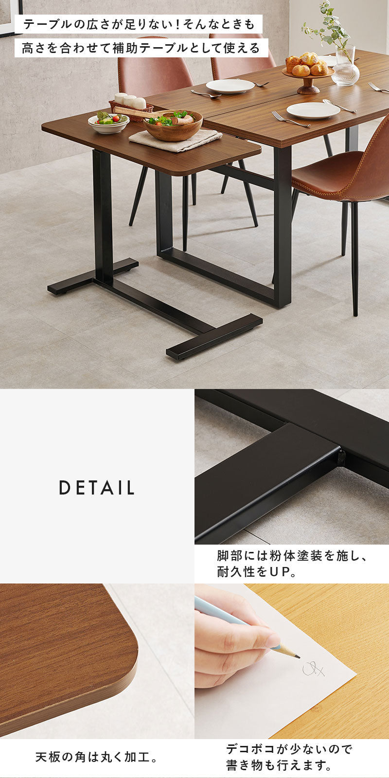 昇降式 サイドテーブル 隠しキャスター付き ガス圧昇降 高さ調節 80×40cm コの字 サイドテーブル ベッドテーブル 机 ソファテーブル リフティングテーブル 木目調 大理石調(代引不可)