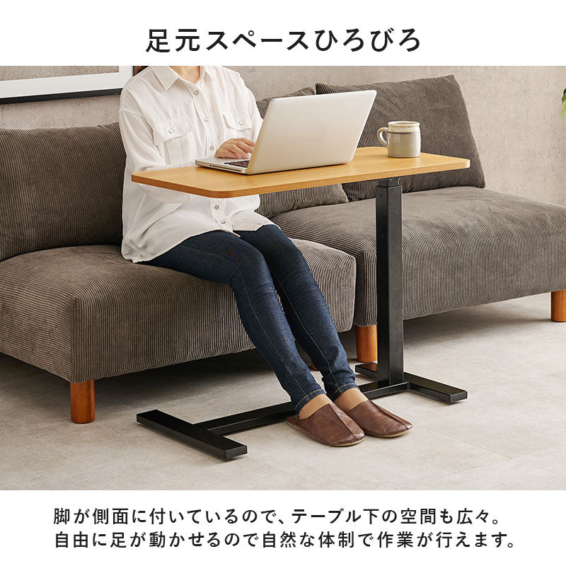 昇降式 サイドテーブル 隠しキャスター付き ガス圧昇降 高さ調節 80×40cm コの字 サイドテーブル ベッドテーブル 机 ソファテーブル リフティングテーブル 木目調 大理石調(代引不可)