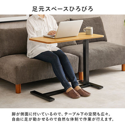 昇降式 サイドテーブル 隠しキャスター付き ガス圧昇降 高さ調節 80×40cm コの字 サイドテーブル ベッドテーブル 机 ソファテーブル リフティングテーブル 木目調 大理石調(代引不可)