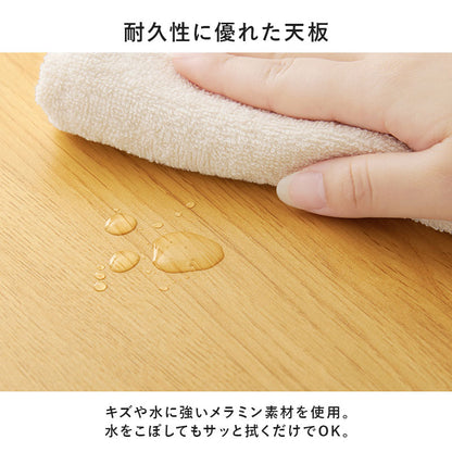 昇降式 サイドテーブル 隠しキャスター付き ガス圧昇降 高さ調節 80×40cm コの字 サイドテーブル ベッドテーブル 机 ソファテーブル リフティングテーブル 木目調 大理石調(代引不可)