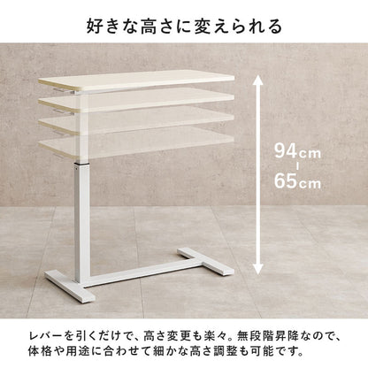 昇降式 サイドテーブル 隠しキャスター付き ガス圧昇降 高さ調節 80×40cm コの字 サイドテーブル ベッドテーブル 机 ソファテーブル リフティングテーブル 木目調 大理石調(代引不可)