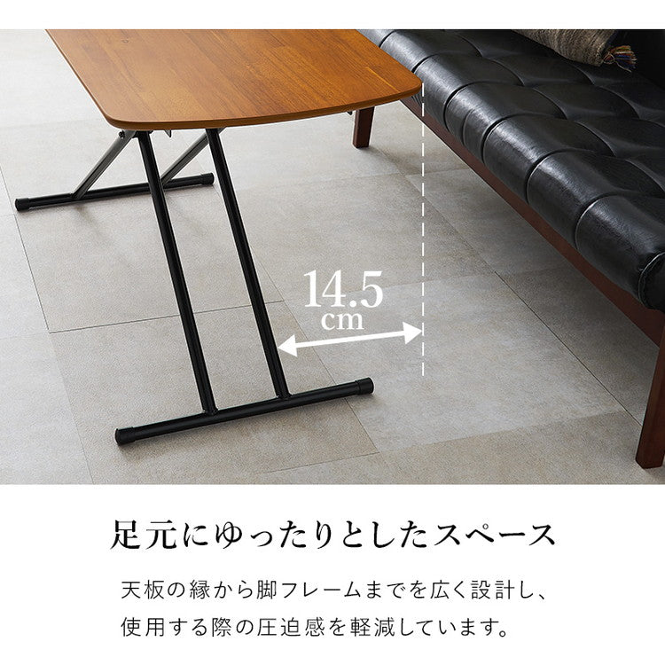リフティングテーブル 100×50cm 5段階高さ調節 天然木突板 ソファテーブル ローテーブル センターテーブル 昇降テーブル 机(代引不可)
