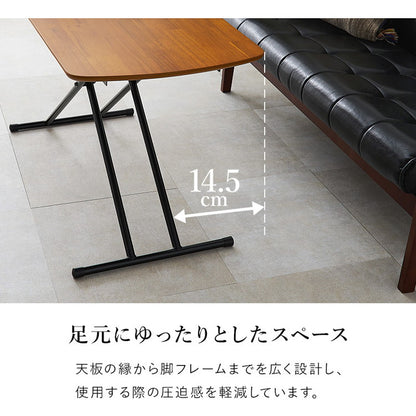 リフティングテーブル 100×50cm 5段階高さ調節 天然木突板 ソファテーブル ローテーブル センターテーブル 昇降テーブル 机(代引不可)