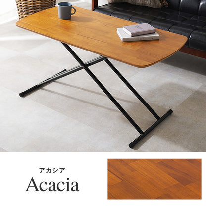 リフティングテーブル 100×50cm 5段階高さ調節 天然木突板 ソファテーブル ローテーブル センターテーブル 昇降テーブル 机(代引不可)