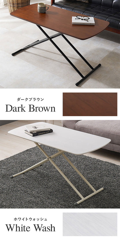 リフティングテーブル 100×50cm 5段階高さ調節 天然木突板 ソファテーブル ローテーブル センターテーブル 昇降テーブル 机(代引不可)