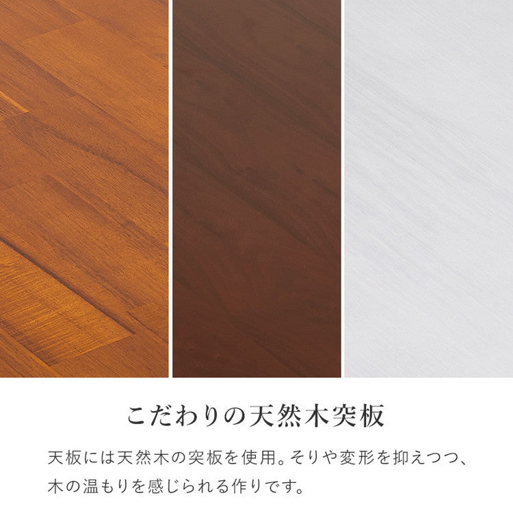 リフティングテーブル 100×50cm 5段階高さ調節 天然木突板 ソファテーブル ローテーブル センターテーブル 昇降テーブル 机(代引不可)