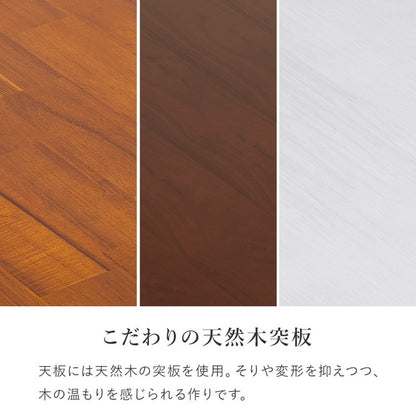 リフティングテーブル 100×50cm 5段階高さ調節 天然木突板 ソファテーブル ローテーブル センターテーブル 昇降テーブル 机(代引不可)