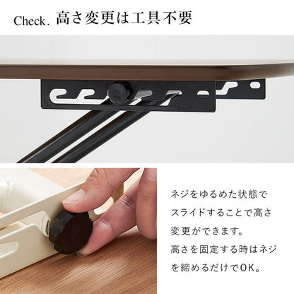 リフティングテーブル 100×50cm 5段階高さ調節 天然木突板 ソファテーブル ローテーブル センターテーブル 昇降テーブル 机(代引不可)