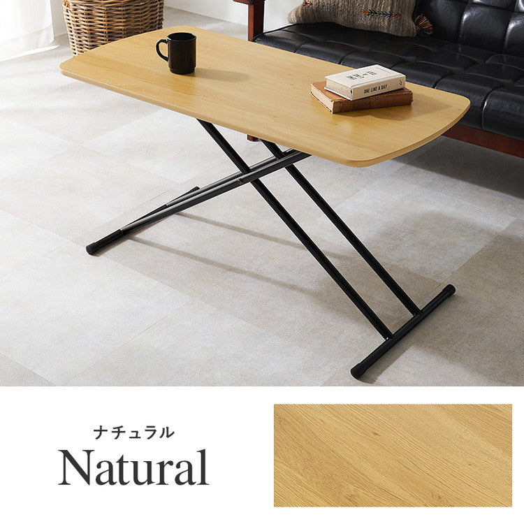 リフティングテーブル 100×50cm 5段階高さ調節 メラミン加工天板 ソファテーブル ローテーブル センターテーブル 昇降テーブル 机(代引不可)