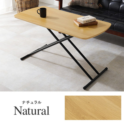 リフティングテーブル 100×50cm 5段階高さ調節 メラミン加工天板 ソファテーブル ローテーブル センターテーブル 昇降テーブル 机(代引不可)