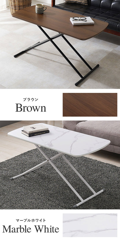 リフティングテーブル 100×50cm 5段階高さ調節 メラミン加工天板 ソファテーブル ローテーブル センターテーブル 昇降テーブル 机(代引不可)