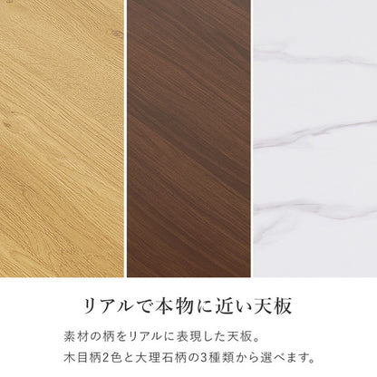 リフティングテーブル 100×50cm 5段階高さ調節 メラミン加工天板 ソファテーブル ローテーブル センターテーブル 昇降テーブル 机(代引不可)